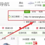 转账软件生成器免费,万能转账生成器app免费缩略图