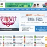 设计软件自学网站,设计软件自学网站有哪些缩略图