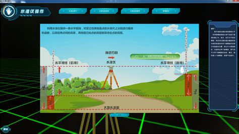 测绘软件编写,如何开发测绘软件缩略图