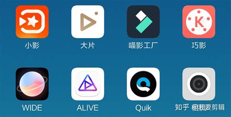 测评软件app有哪些(测评软件app有哪些好用)缩略图