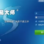 行情软件app,行情软件app网站缩略图