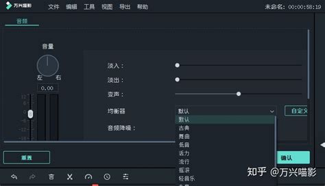 配音软件自己配音,可以自己配音的软件缩略图