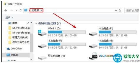 缓存软件哪个好,缓存软件哪个好用缩略图