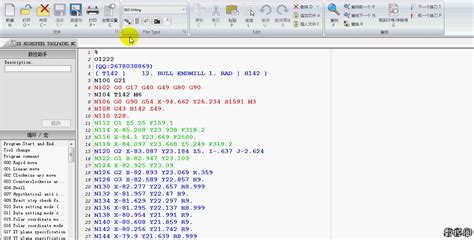 数控宏程序软件(数控宏程序软件手机版)缩略图