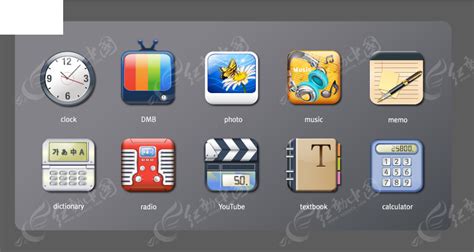 苹果手机画板软件,苹果手机画板软件下载缩略图