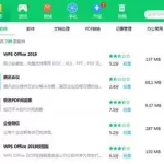 图文软件app排行榜(图文软件app)缩略图