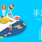 下软件赚小钱(下哪些软件能赚点小钱)缩略图