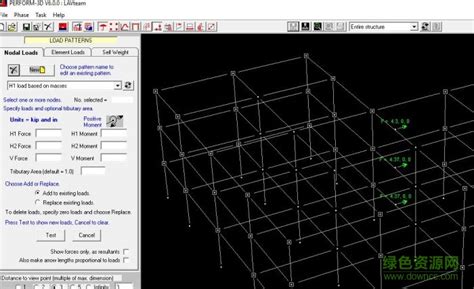 建模软件中文版,建模软件中文版免费缩略图