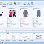 服装软件管理系统,服装软件管理系统官方最新版缩略图