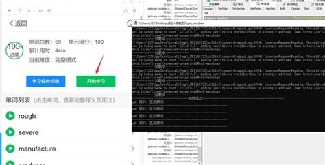 答案软件免费版(答案软件免费版下载)缩略图