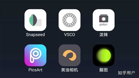 二手软件app哪个好(二手软件哪个好用)缩略图