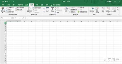 表格软件叫什么名字(表格软件叫什么名字好听)缩略图
