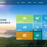 图片软件制作app,图片软件制作缩略图