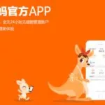 妈妈app哪个好(妈妈app哪个好用)缩略图