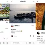 图文软件app免费下载,免费图文app软件推荐缩略图