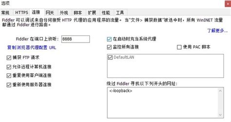 答案软件试用(答案软件试用在哪里找)缩略图