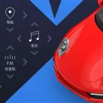 汽车软件app排行榜2021,哪个汽车app查报价比较真实缩略图