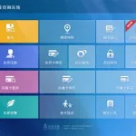 信用查询软件(信用查询软件是真的吗)缩略图