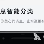 买房软件,买房软件app十大排行缩略图