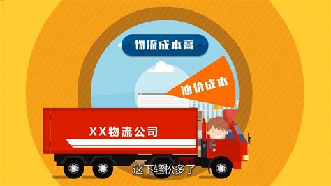 加油软件排行榜前十名(加油软件app排行榜)缩略图