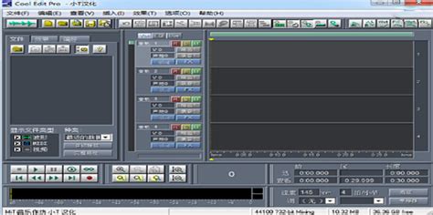 音频软件cool edit(音频软件cool edit如何剪辑与轨道合并)缩略图