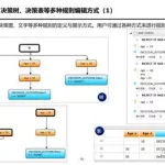 多多引擎软件(多多引擎)缩略图