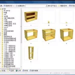 拆单软件排行榜(拆单软件排行榜前十名)缩略图