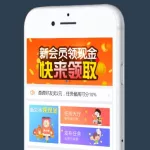 看赚赚app,看赚赚app该怎么买手机缩略图