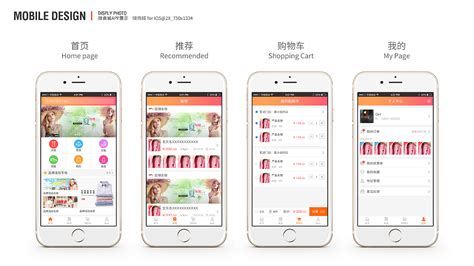 微商软件商城,微商软件商城总站缩略图