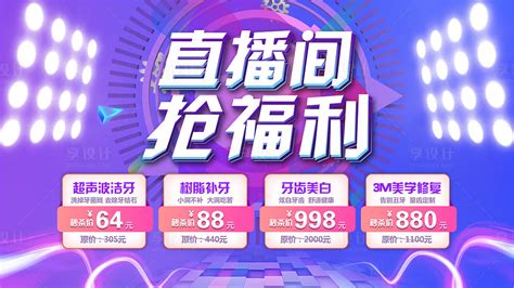 送福利的软件,送福利的软件有哪些缩略图