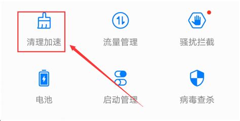 手机软件闪退什么原因(手机软件闪退什么原因怎么解决)缩略图