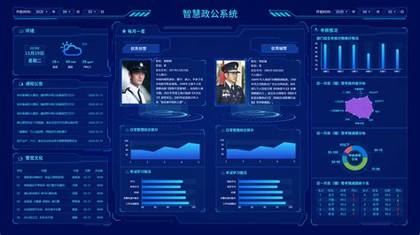 通用软件售价,通用软件要多少钱缩略图