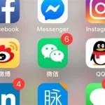 社交软件app,社交软件app排行缩略图