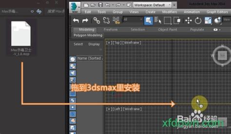 清理病毒软件(清理病毒软件官方正版)缩略图