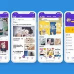 宠物软件排名(宠物app软件排名)缩略图