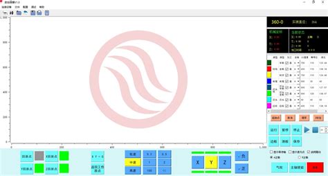 数控加工软件,数控加工软件有哪些缩略图