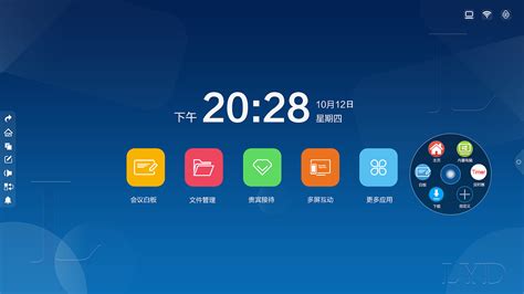 教育软件app哪个最好,推荐免费电脑教育软件缩略图