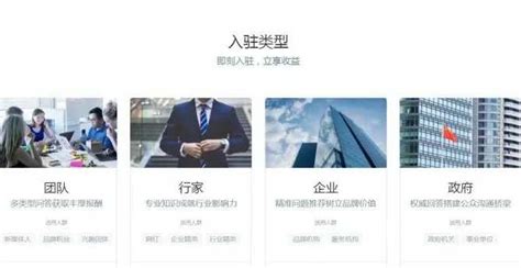 计步软件哪个可以赚钱(计步软件哪个可以赚钱的)缩略图