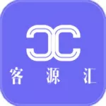 客源软件app下载,客源类软件排行缩略图