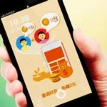 看软件赚钱app有哪些,比较好赚钱的app软件缩略图