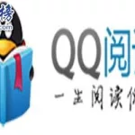 看书软件哪个是全免费阅读(看书软件哪个是全免费阅读无广告)缩略图