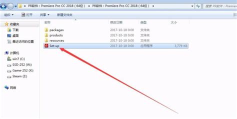 速录软件安装,速录软件安装打不上字缩略图