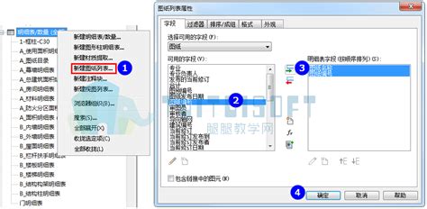 打包软件占用空间怎么清除(打包安装程序太占内存怎么清除)缩略图