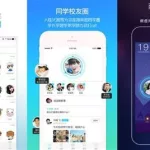 匿名软件下载(匿名软件下载安装)缩略图