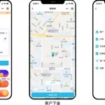 代驾软件(代驾软件app排行)缩略图