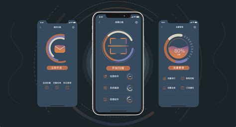 设计软件app排行,设计软件app排行榜缩略图