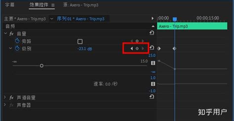 恶搞软件声音自动调到最大,恶搞软件声音关不掉最新版缩略图