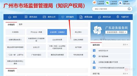 网贷软件注册多了有什么影响(下载网贷软件影响信用吗)缩略图