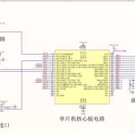 计步软件原理(计步软件排行榜)缩略图