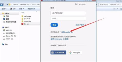 合成软件安装(合成软件怎么下载)缩略图